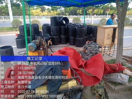 资源管道短管置换-管道顶管-炜誉市政