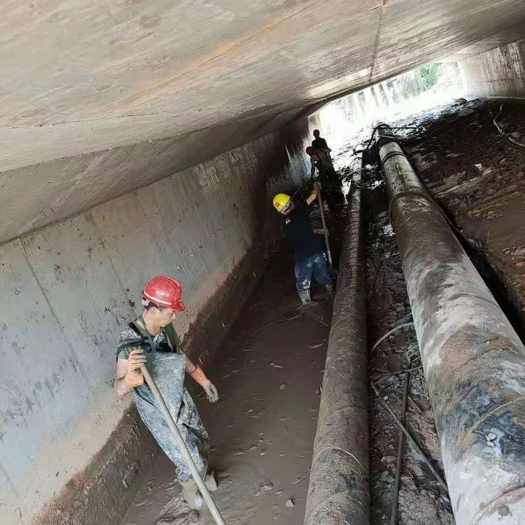 资源工业管道清淤
